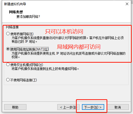 20200309144933.png