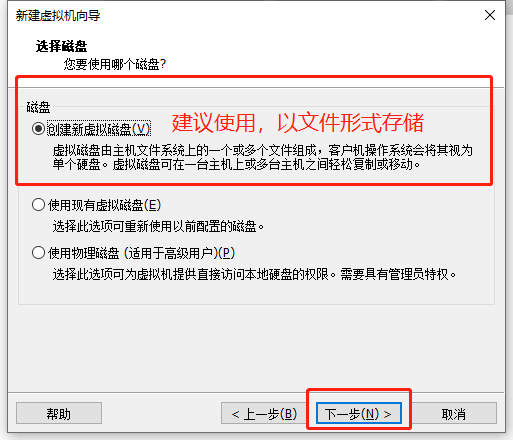 20200309145100.png
