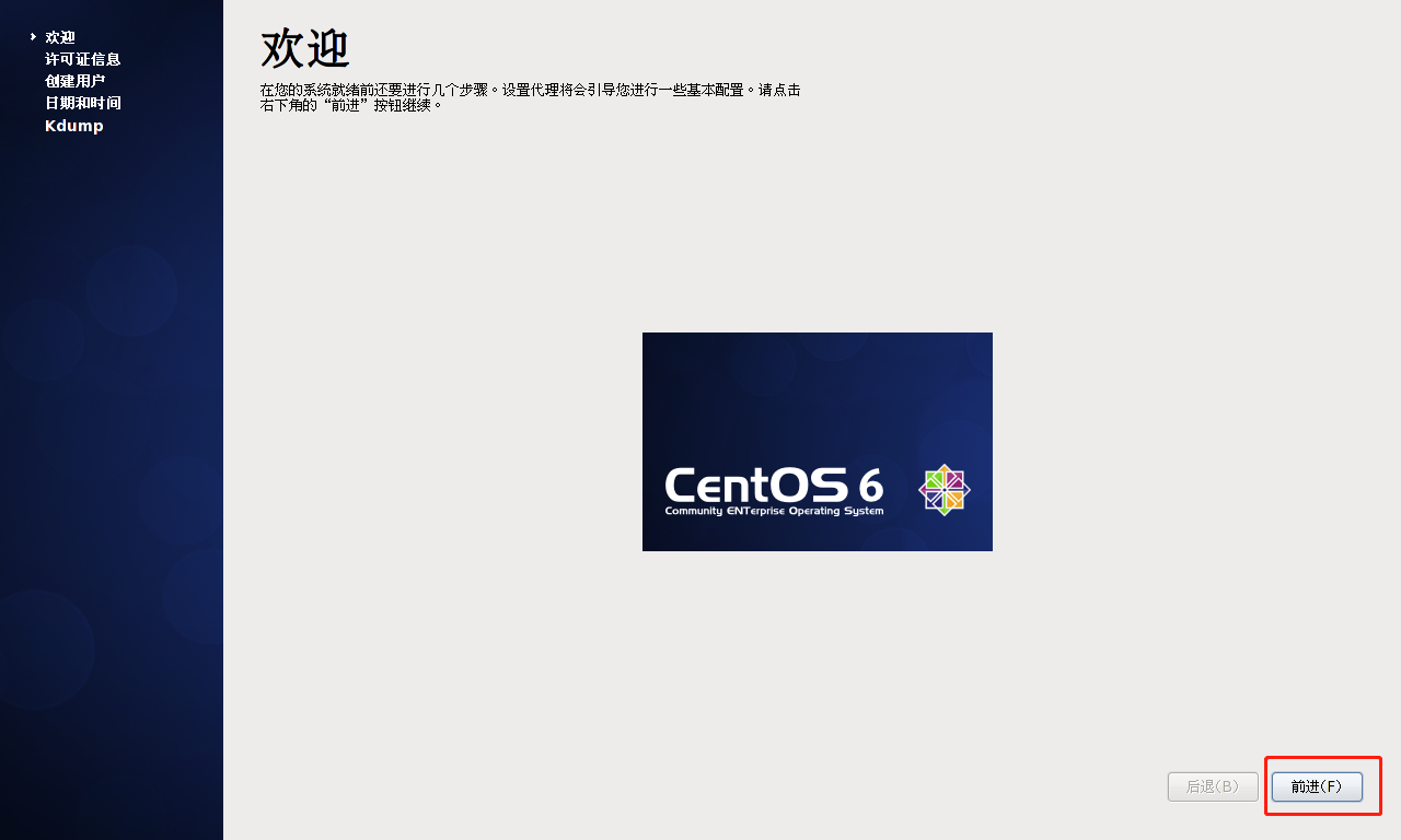 20200309154216.png